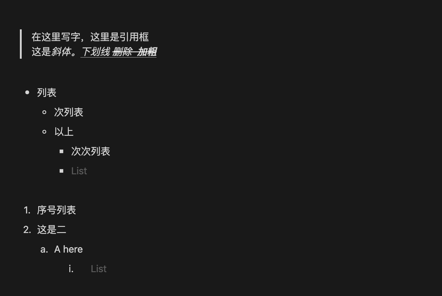 [随便写点什么]
